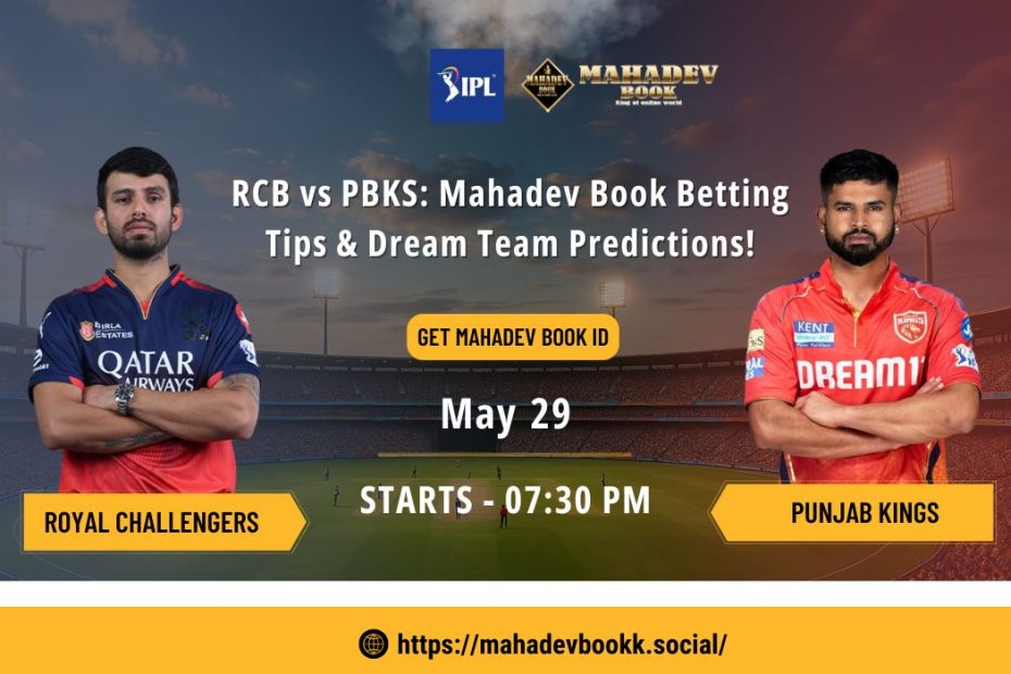 RCB vs PBKS Mahadev Book Betting