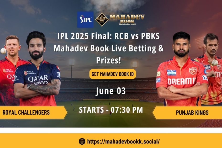 RCB vs PBKS IPL 2025 Final