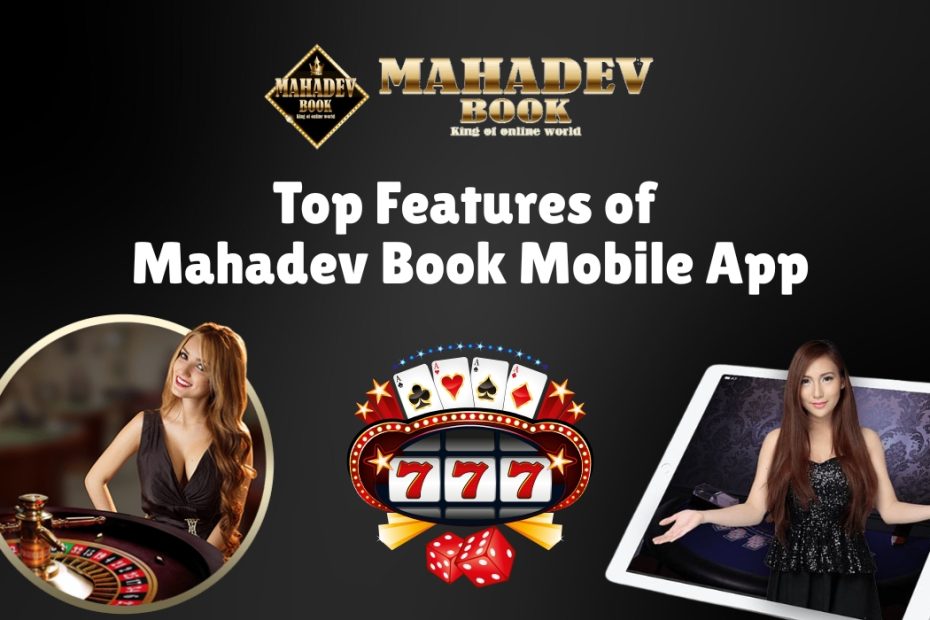 Mahadev Book Mobile App
